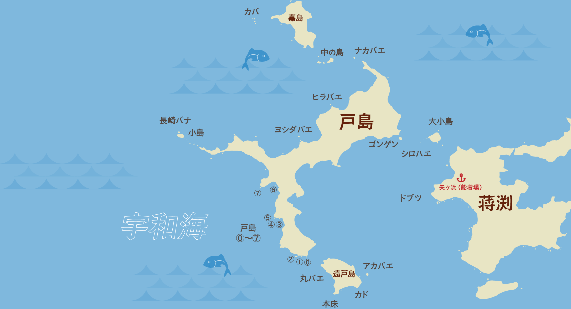宇和島・矢ヶ浜の磯場マップ